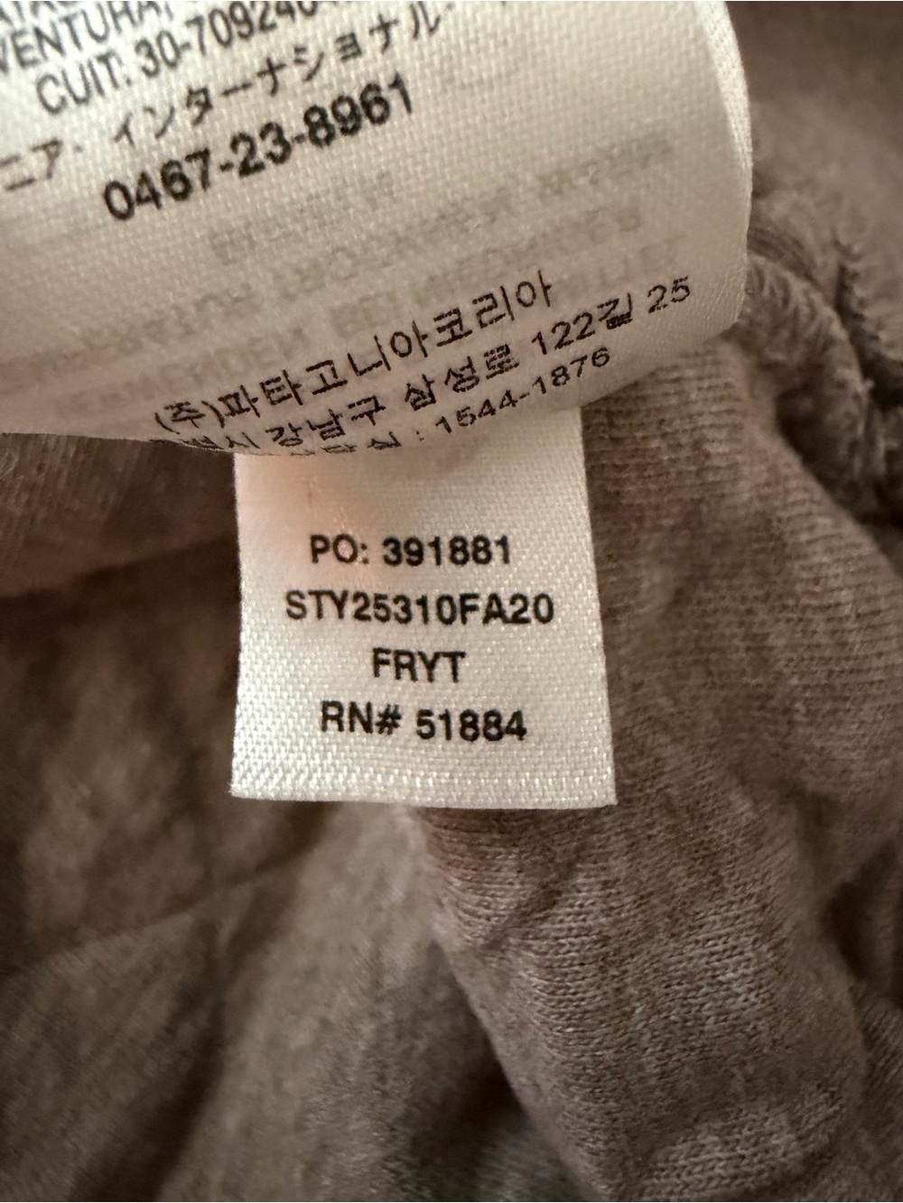 Patagonia Women’s Quilted Crewneck Sweatshirt - Taupe Brown - Picture 9 of 9